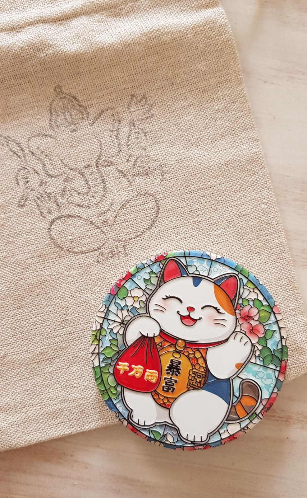 Iman Neko