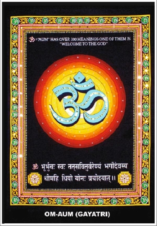 2025/05/1001461152.jpg Tapiz Deidades India o Símbolos sagrados
