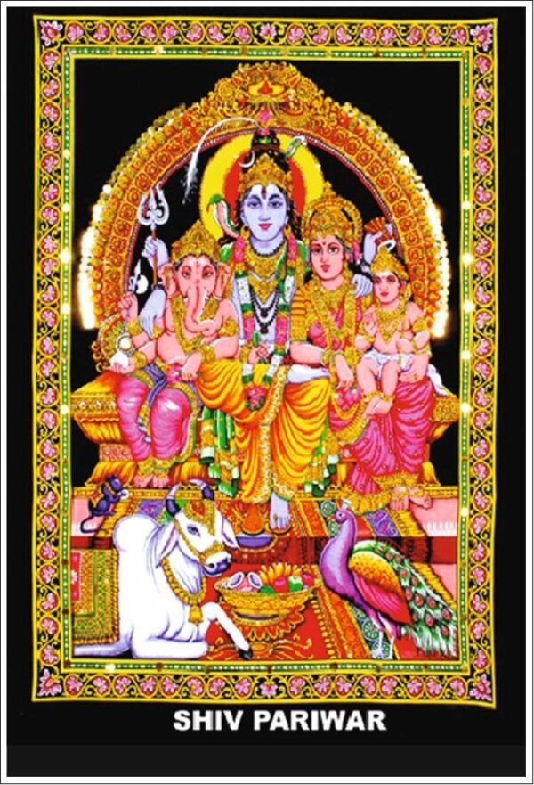 2025/05/1001461158-1.jpg Tapiz Deidades India o Símbolos sagrados