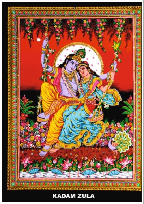 2025/05/1001461160.jpg Tapiz Deidades India o Símbolos sagrados