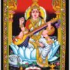 Tapiz Deidades India o Símbolos sagrados